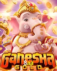 8AA.COM